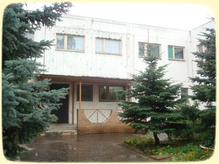 Детский сад "Крепыш" главный вход
